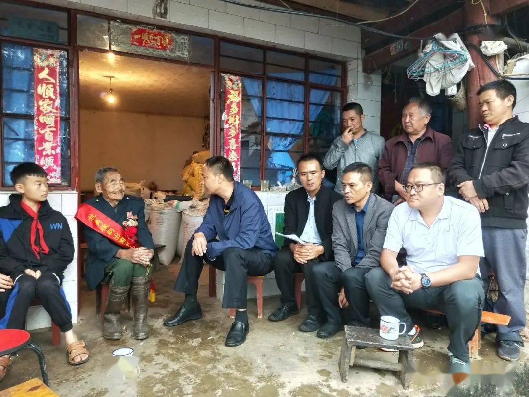 云县对抗美援朝老战士进行看望慰问_手机搜狐网