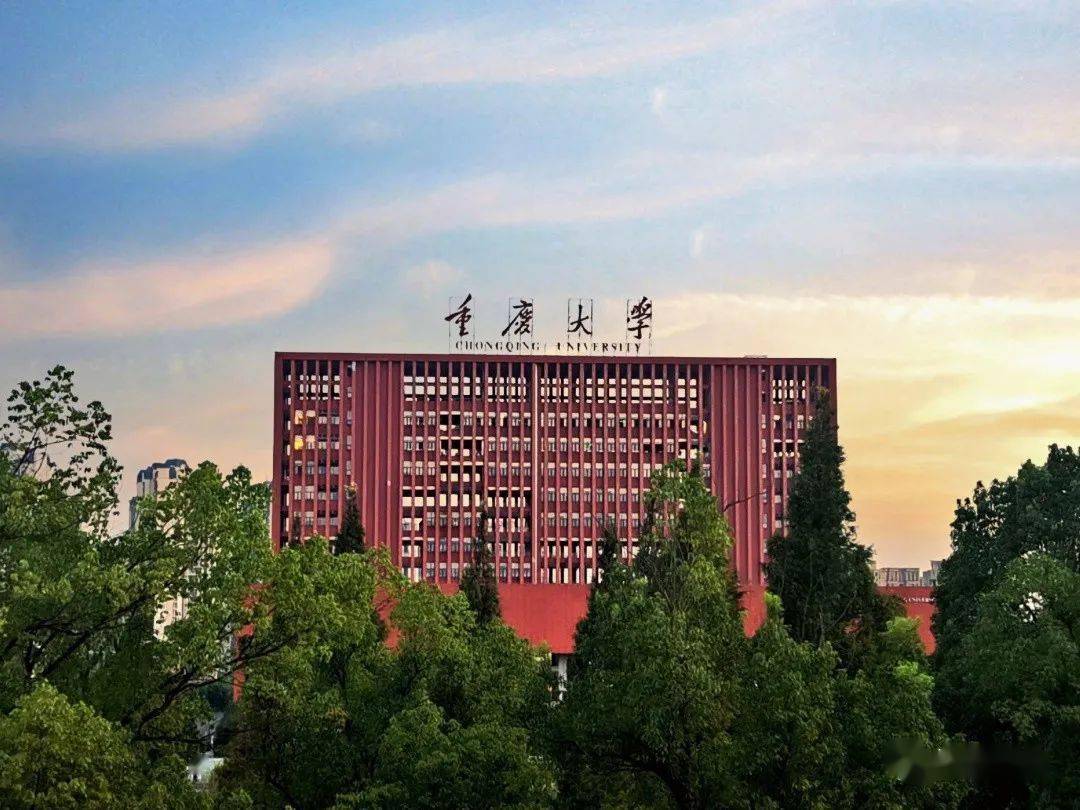 重庆大学&国外名校交换生,四年上了两个大学是什么体验?