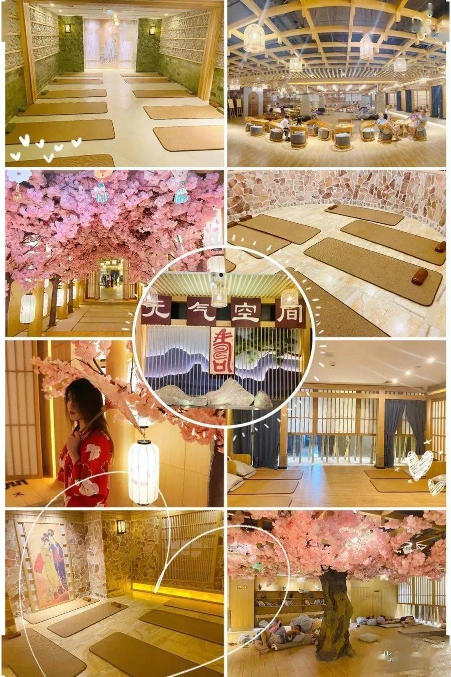 元气空间藏药馆户外温泉免费的停车场,车位十分充足地铁16号线直达