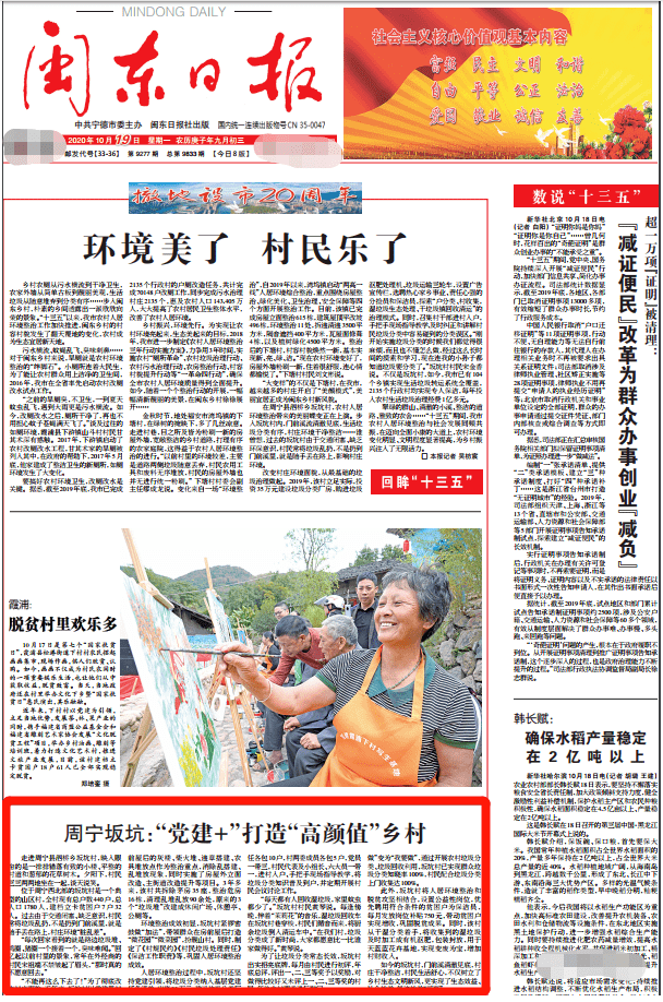 泗桥乡人口_咸宁汀泗桥古镇