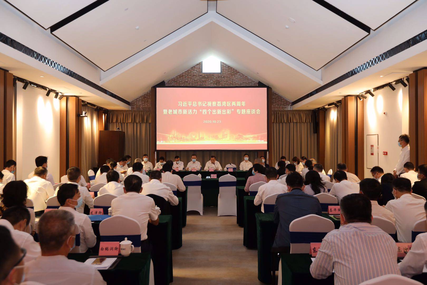 荔湾按下城市更新快捷键,这两年老西关有哪些大变化?