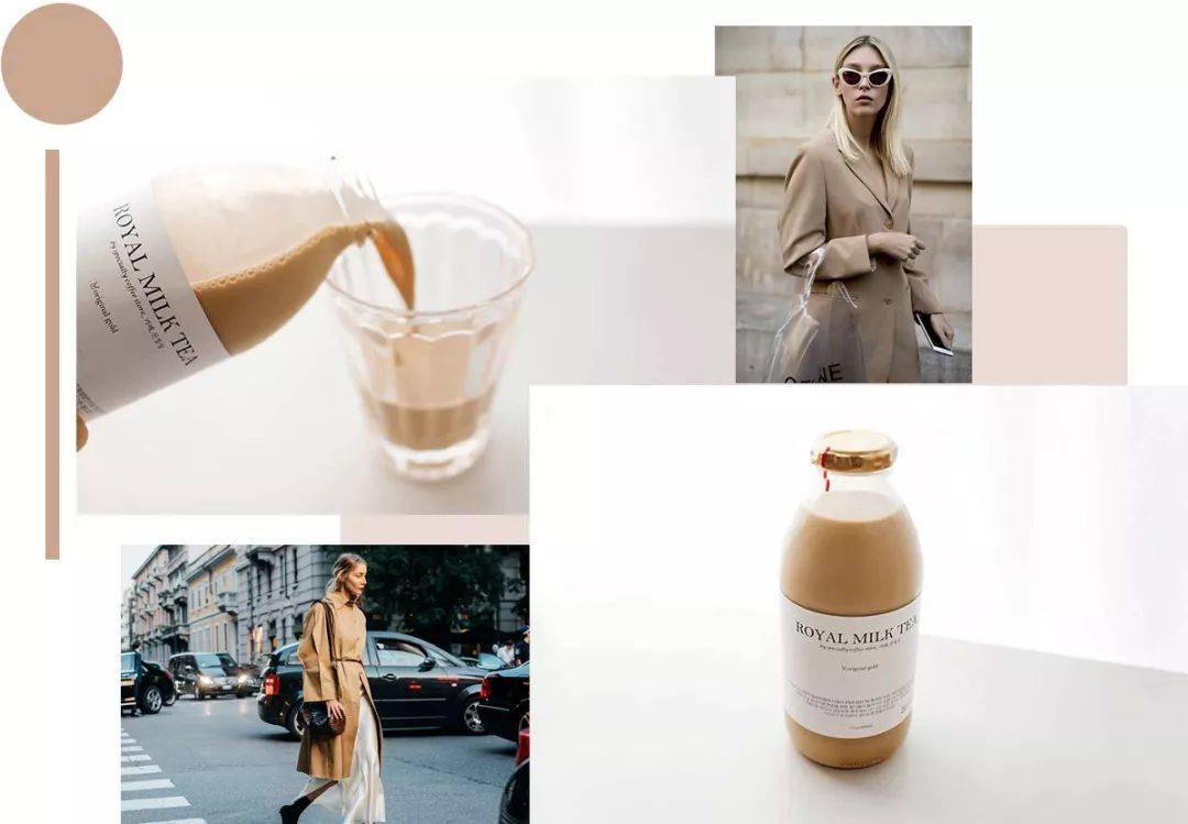 驼色|驼色out！今年冬天“奶茶色”火了！！