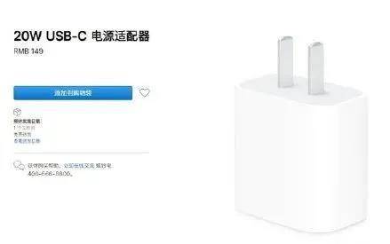 iPhone|被群嘲的iPhone12蓝色款卖得最火，果粉打脸不止这些