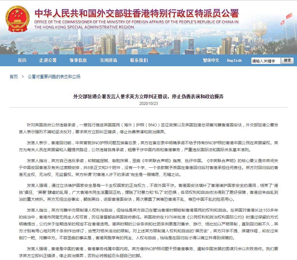 人口专家误国_空谈误国实干兴邦图片(3)