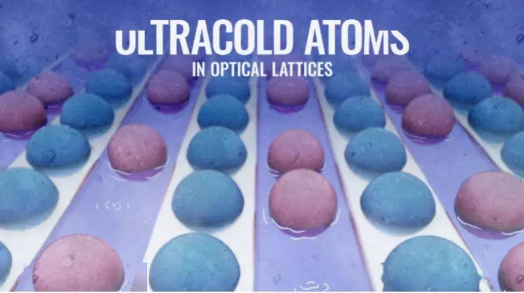 量子|让他们集体学习的量子科技，到底是啥？