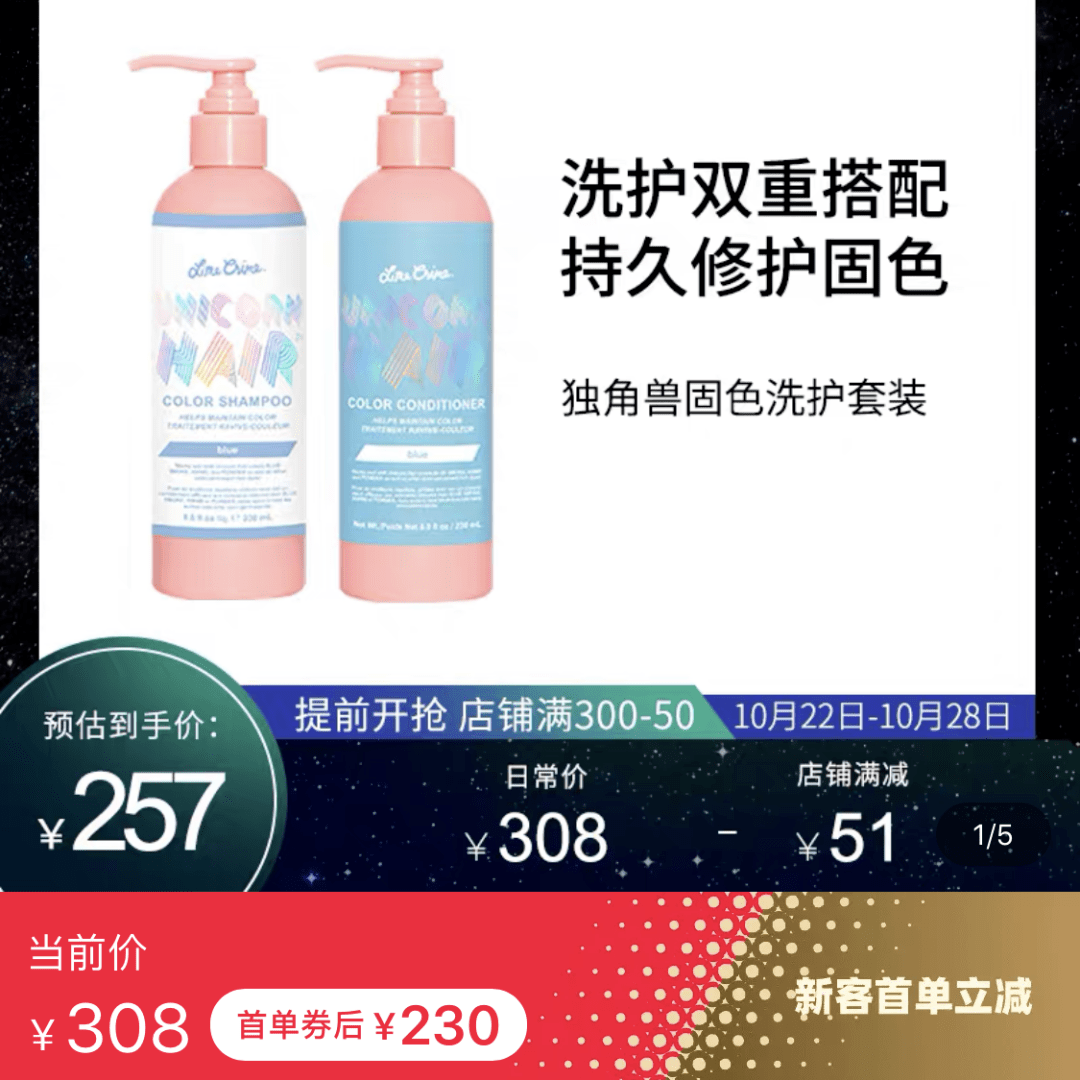 Givre|双十一,美容编辑们又……只买了这些?!