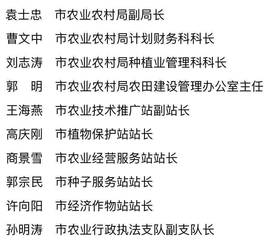 c37a96c4254b4feca8b146e8e3644d6e.jpeg