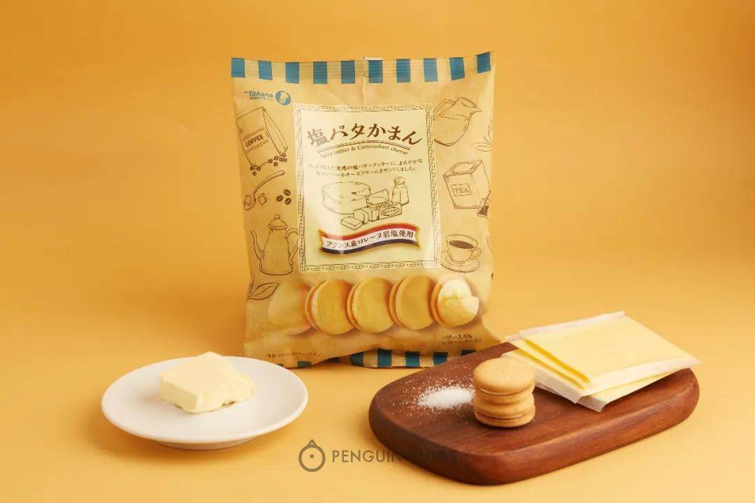 香气|但是值得。一份香气爆炸的芝士零食清单。胖