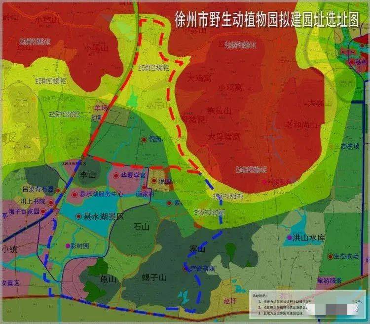 下面一张图来看看吕梁野生动植物园,园博园和方特的关系.