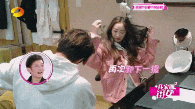 毛囊|流女星们的“狮子头”都是假象？录节目竟然当场掉下假发片，真相竟然是……