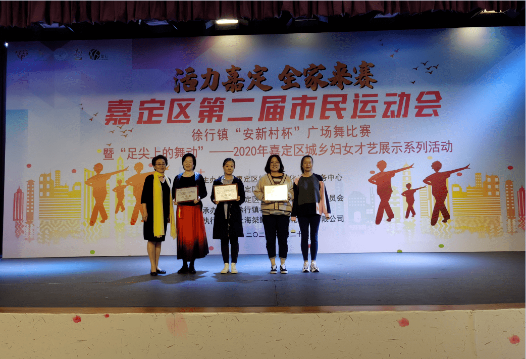 徐行镇2020年GDP_上海徐行镇(3)