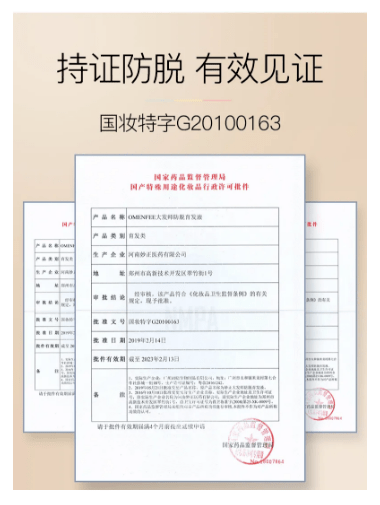 毛囊|流女星们的“狮子头”都是假象？录节目竟然当场掉下假发片，真相竟然是……