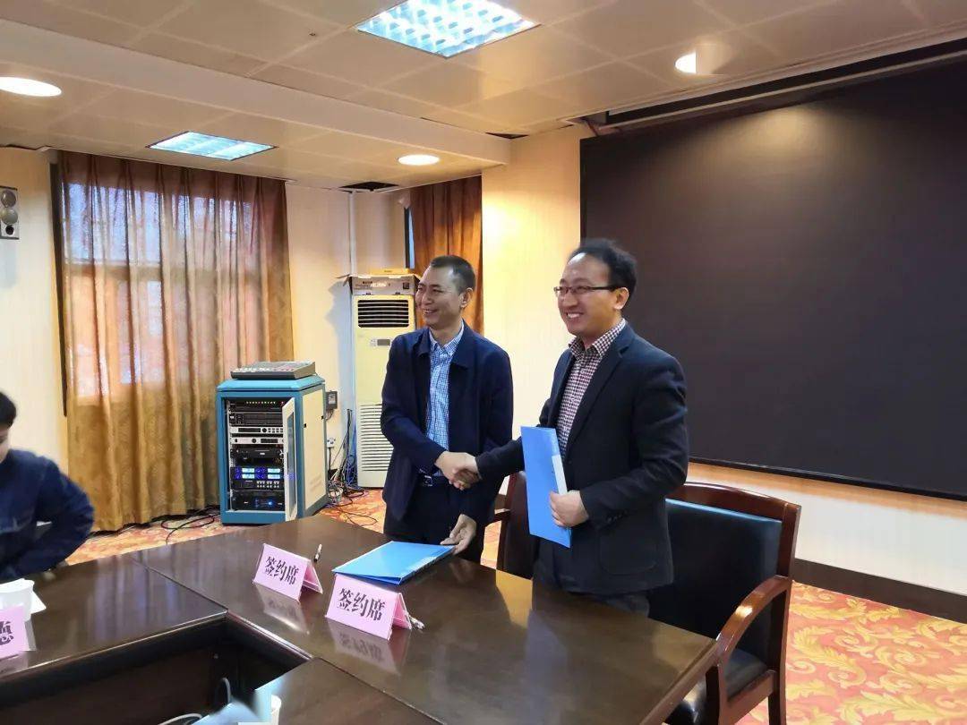 大红屯公司与我校签署校企合作框架协议