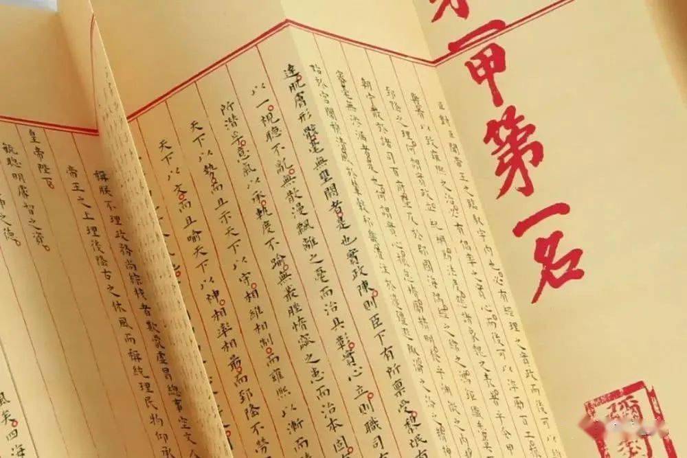 作字如人口诀歌_传承中国字,立好中国志 拟人汉字书写法 及创始人钟克佩老师(3)