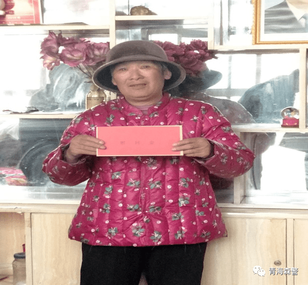 互助县有多少人口