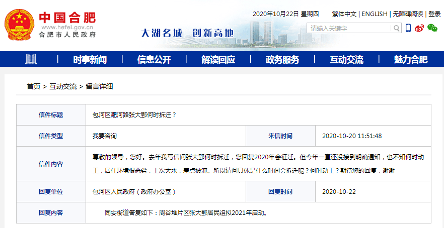 35cbf3a0e0924adda82349bb87ae48ea.png
