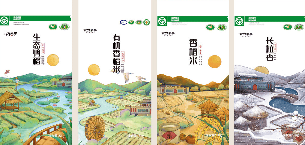 这些大米的包装设计,颜值杠杠的!