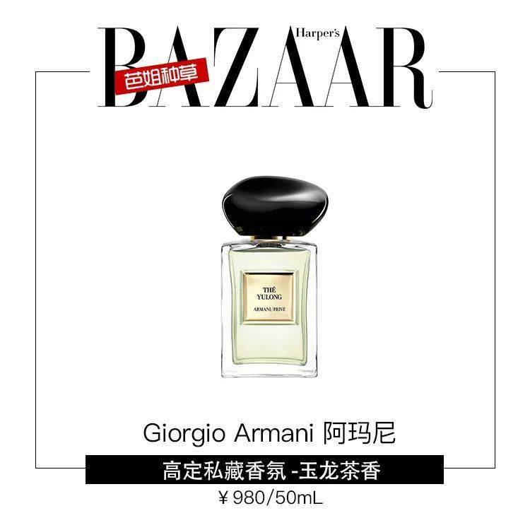 攻略|钟楚曦的美背“杀”到我了！攻略快安排一下！