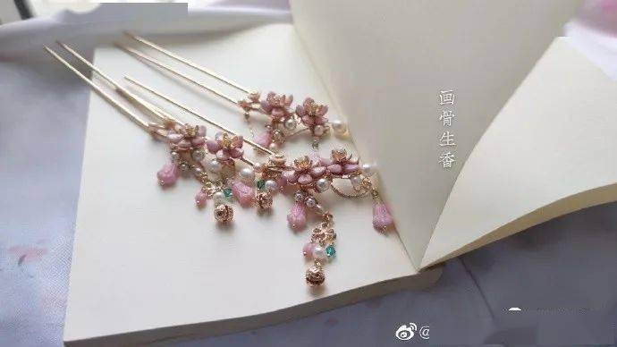 商家|10月23日配饰每日商情