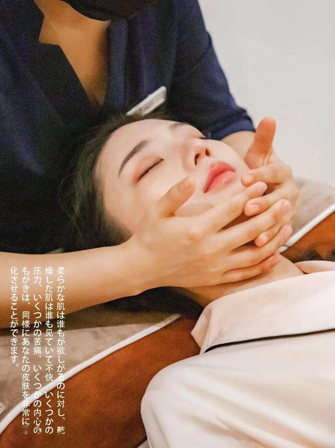 美容|①折抢购【水润肌】护肤，90分钟奢享体验