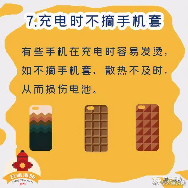 89f5b454eb7c42fab434b633f97c67a4.jpeg