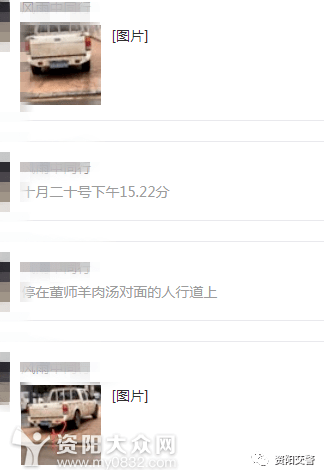 8ffd503522f64617a76a8b9d284a317b.png