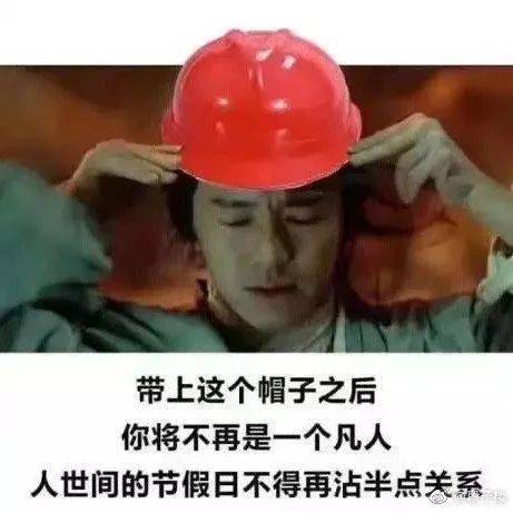 女朋友说眼睛疼怎么办