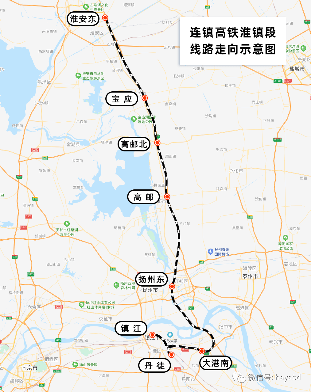 扬州2020一季度各县G_扬州大学各校区宿舍(2)