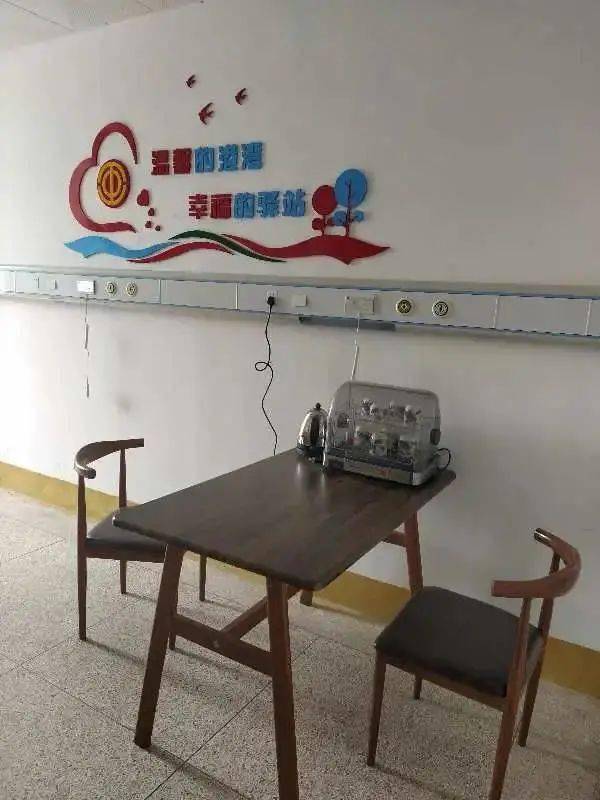 长泰这个"医生休息室"投入使用!大大的点赞!