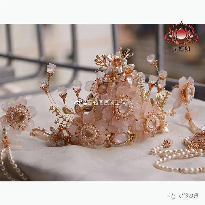 商家|10月23日配饰每日商情