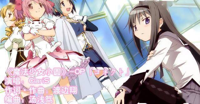 魔法少女小圆魔女 a5292e058954462eb4216f55af2cc3c1.jpeg