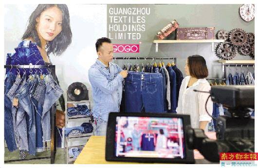 广交会|畅通双循环 云上天地宽