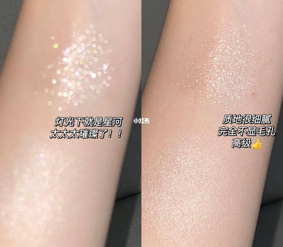 奶油|秋冬怎么能少了奶油杏口红，也太太太好看了！