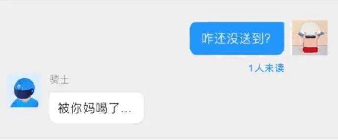 女朋友说眼睛疼怎么办