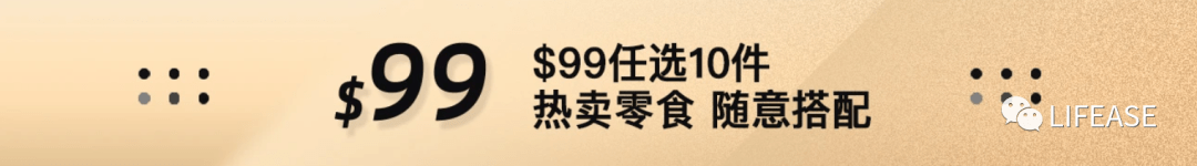 铁锅|养生汤包,中式铁锅,健康零食,床品套装...5折专场! 吃货独家包邮