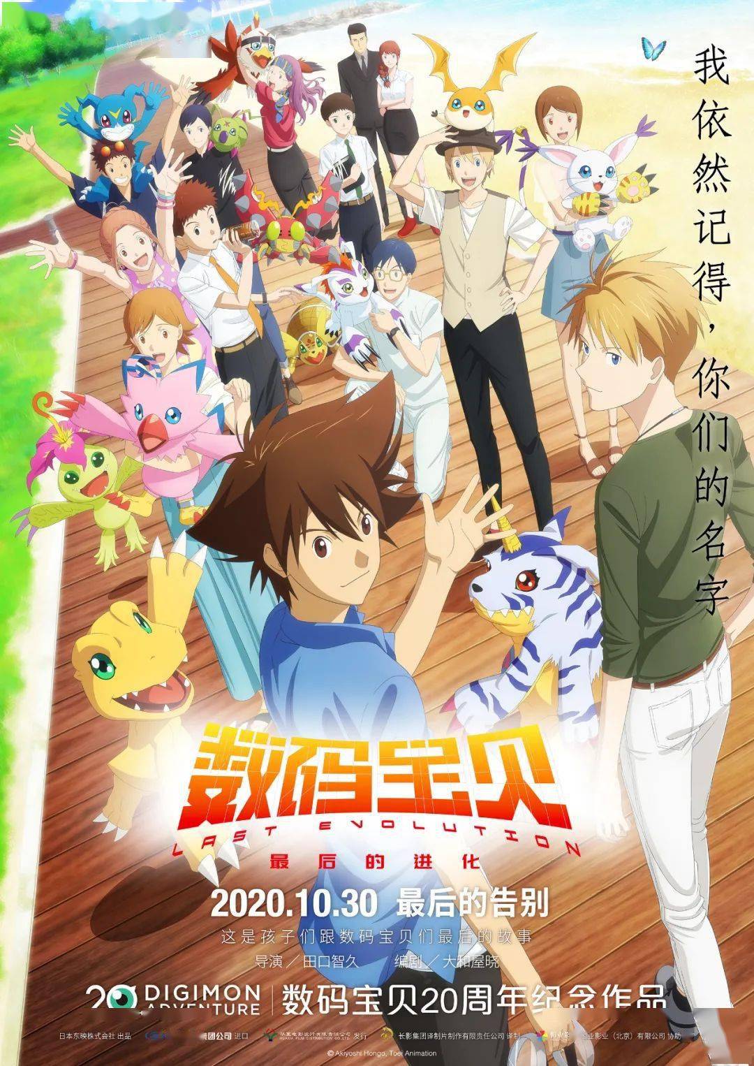 ��������ӳ��10��30�ա����뱦��:���Ľ������ط������ĸ��!...