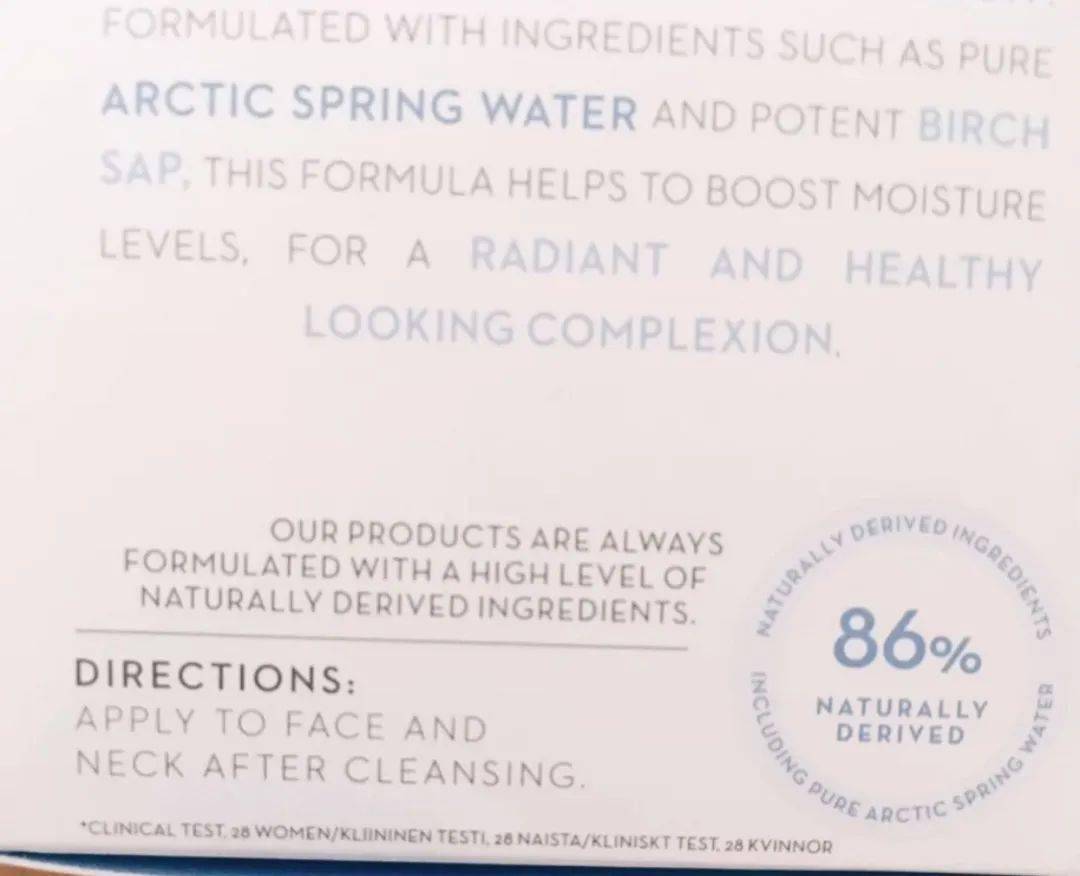 call|常年生活在0下20度！但这些极地女生的皮肤依然嫩到掐出水，都是这款芬兰国宝护肤品的功劳！李佳琦也在疯狂打call！