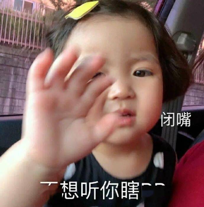 赵今麦|“国民闺女”赵今麦太会搞头发了!麦穗卷+胎毛刘海美丽翻倍!