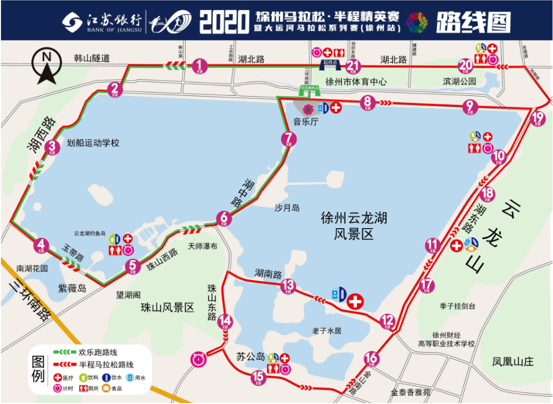 徐州市有多少人口2020_徐州又挂地了 就在地铁口(2)