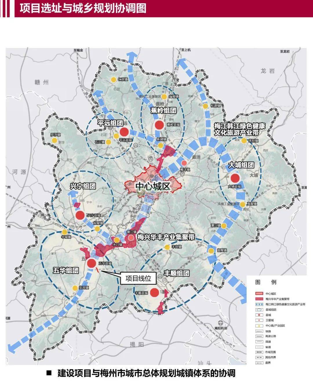 公示梅州境内这条连接省道s239线公路将进行部分改建具体位置在