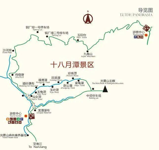 重庆长寿区有多少人口_重庆长寿区(3)