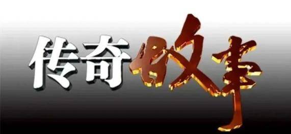 山东|听说每一个90后,都被江西卫视这档节目吓哭过