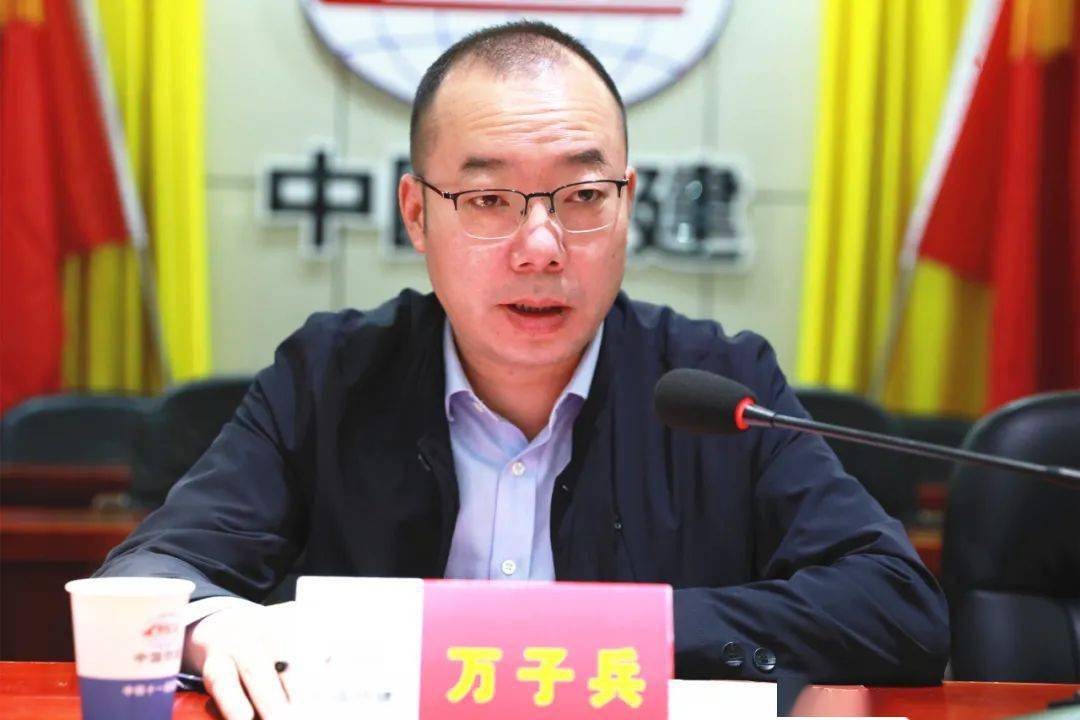 
公司2020年下半年征地拆迁协调事情业务培训班圆满落幕_yb体育，yb体育APP官网下载，yb体育APP下载，yb体育全站app下载，yb体育app下载最新版(图2)