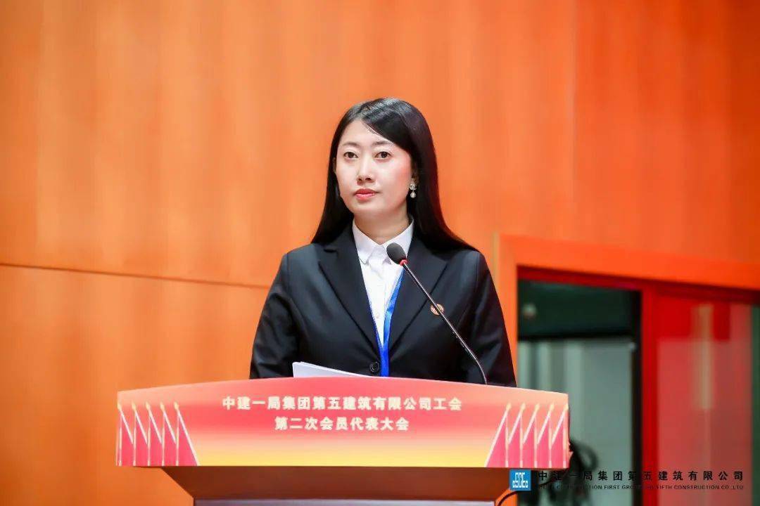 中建一局五公司董事长_中建一局西南公司图片(2)