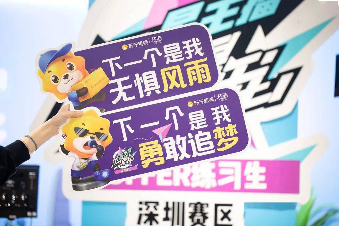 尾款人口号_尾款人图片