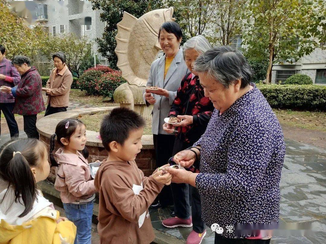九九重阳感恩有你重阳节日体验课程