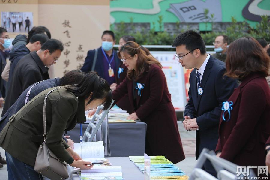 灞桥区|西安市灞桥区东城第一小学十年素质教育成果展举办