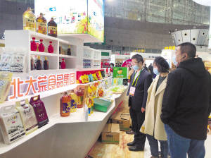 寒地|“寒地黑土”食材抢滩高端市场