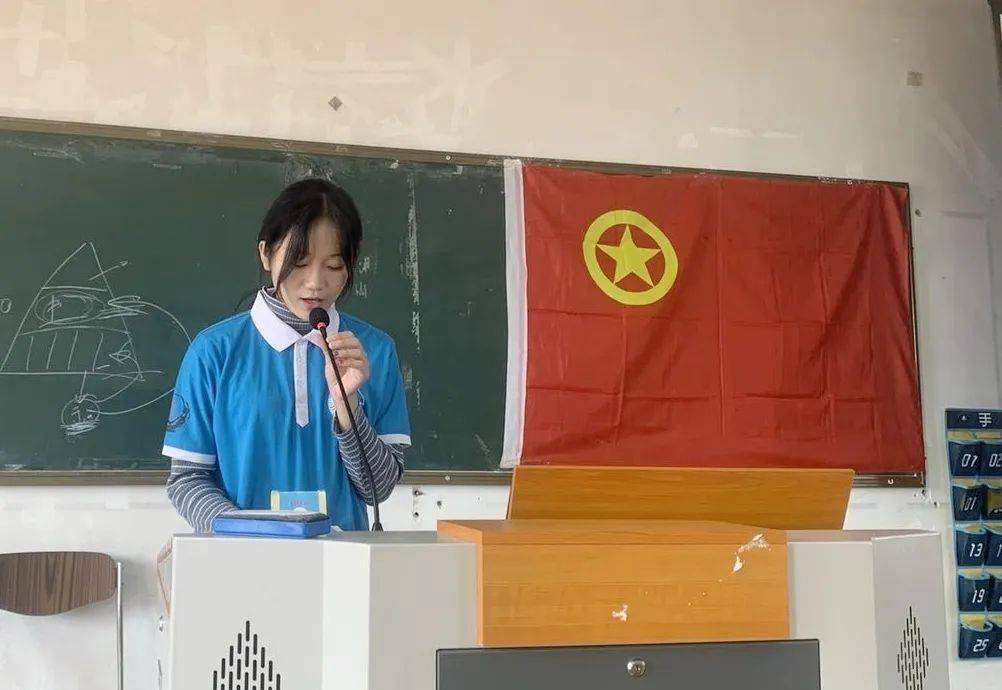启航| 团总支第一次干部例会_手机搜狐网