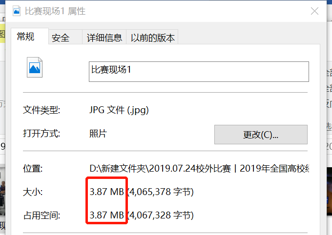 8aade10740194bd09a8a88e44f4c6c22.png